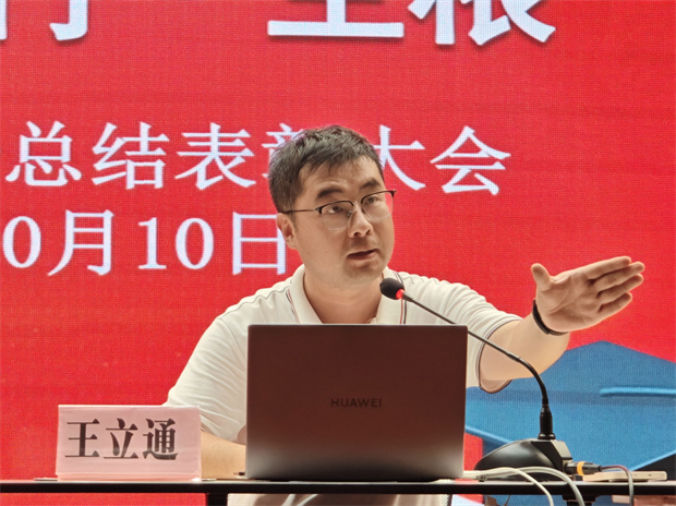 图片21.jpg