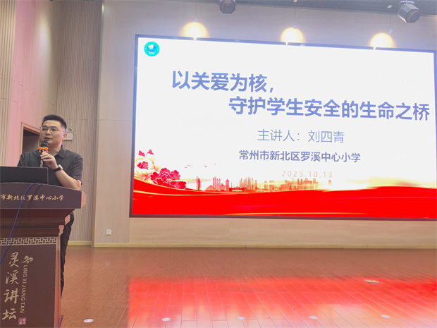 润心.jpg 润心.jpg