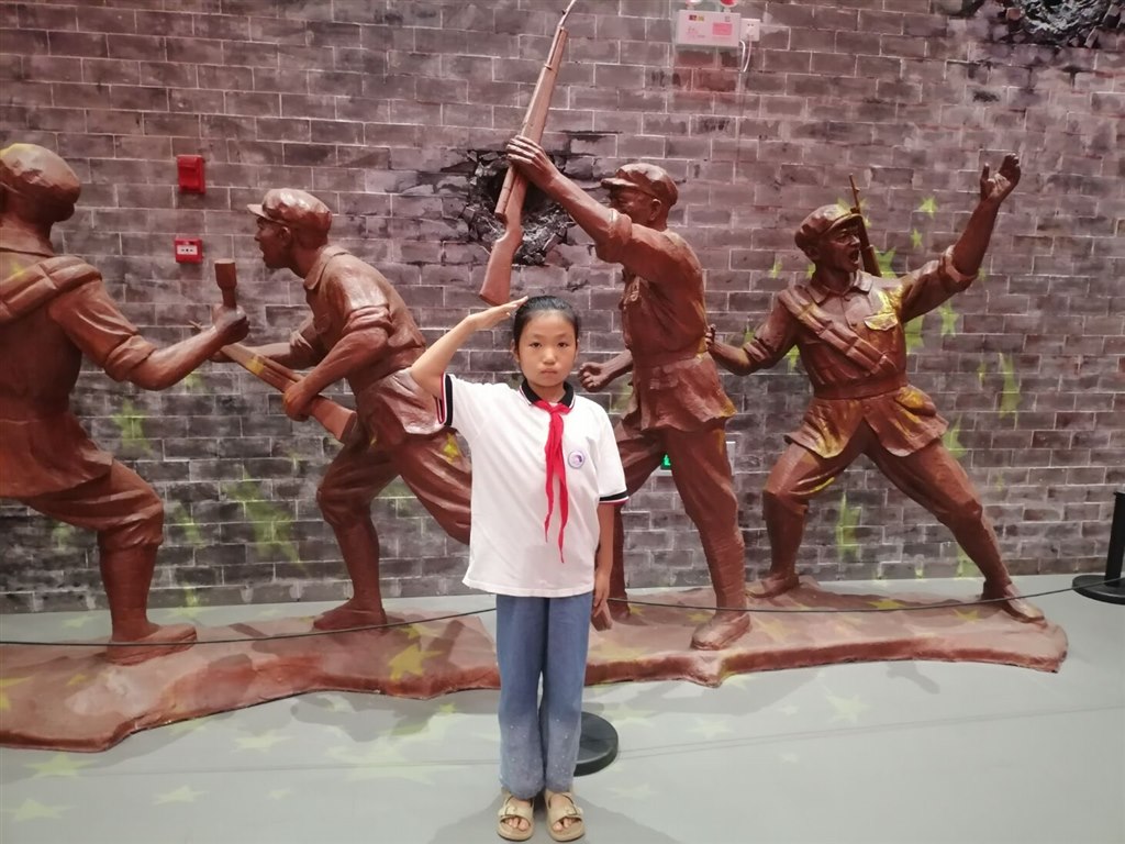 娄瑾萱.jpg 娄瑾萱.jpg