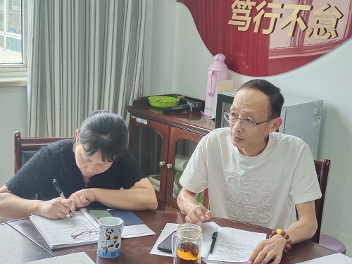 行政领导力培训(四) (5).jpg