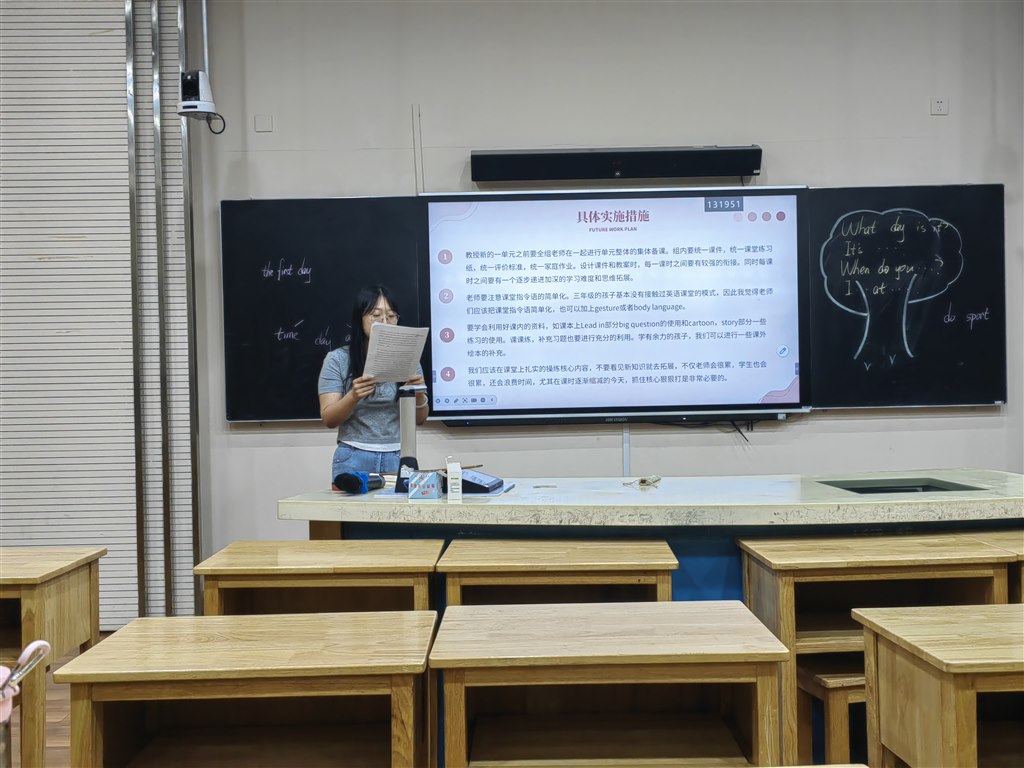 李炜.jpg 李炜.jpg