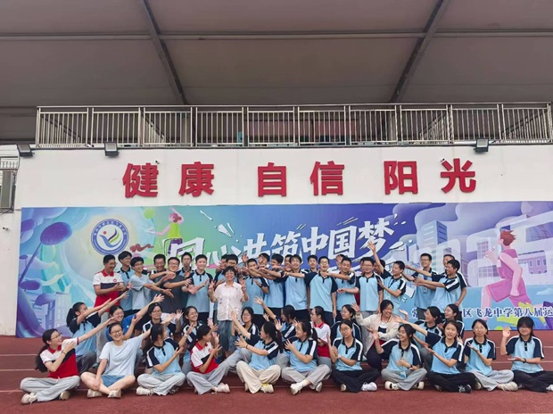 2EBF22DCE477DBB0DE5574D4263B72A7.jpg
