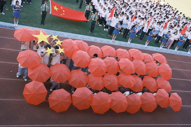 490FF0E26700D20CC9F5357D475948AB.png