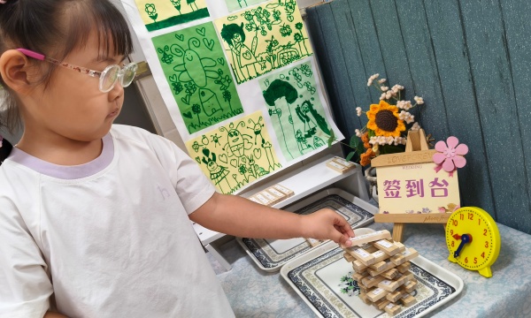 IMG20250911083742.jpg IMG20250911083742.jpg