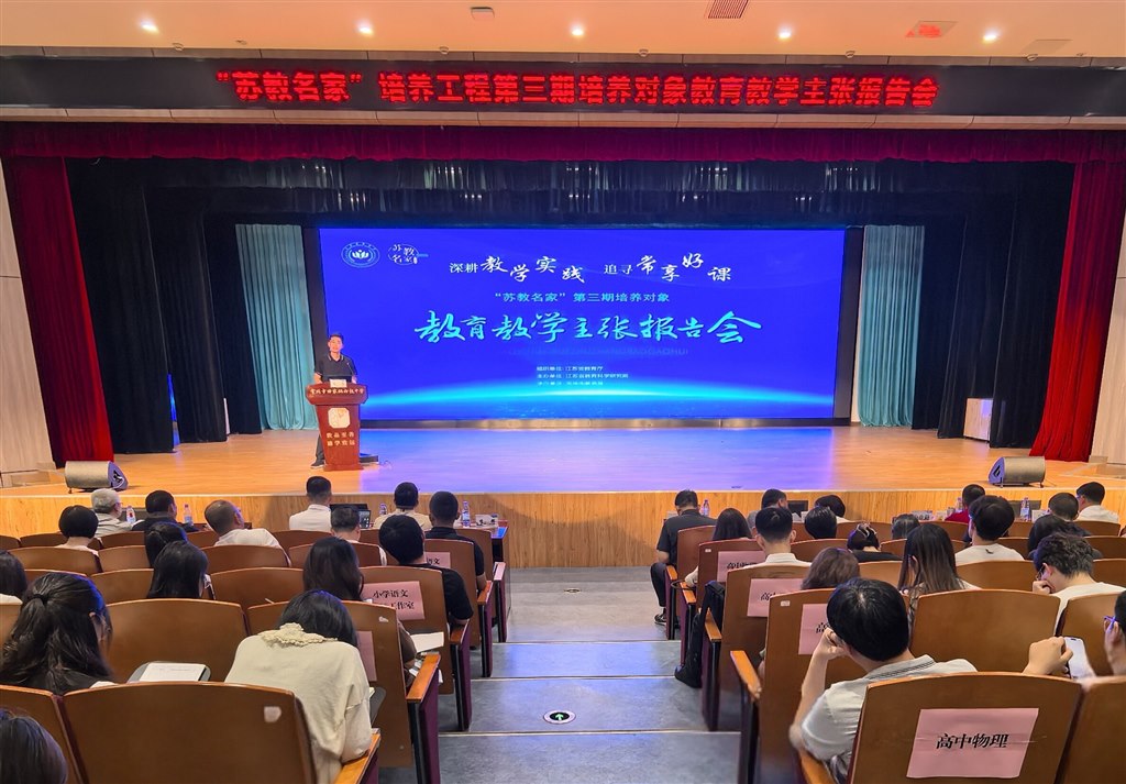 01 全场.jpg 01 全场.jpg