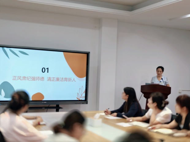 图片 3.jpg