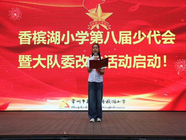 图 (16).JPG