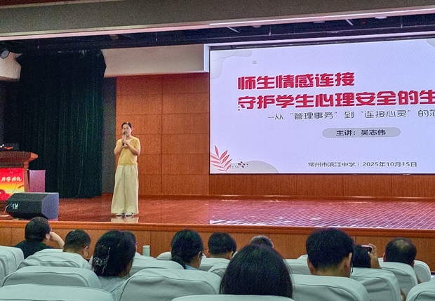 IMG_20251015_160711_副本.jpg IMG_20251015_160711_副本.jpg