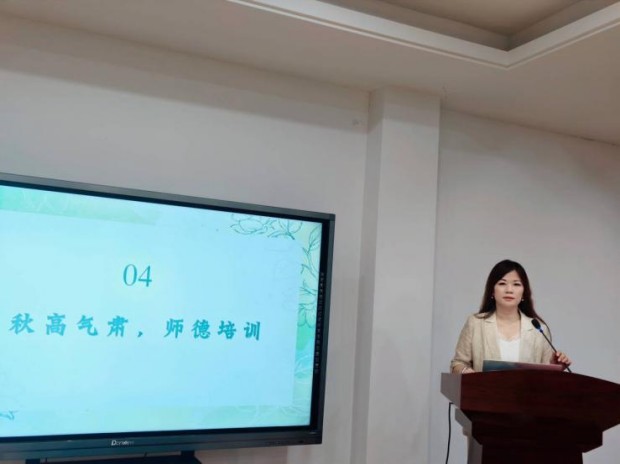 图片 5.jpg