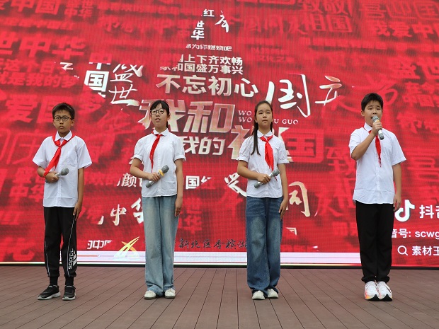 图 (8).JPG