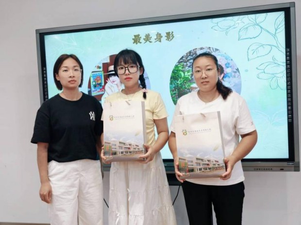 图片 2.jpg