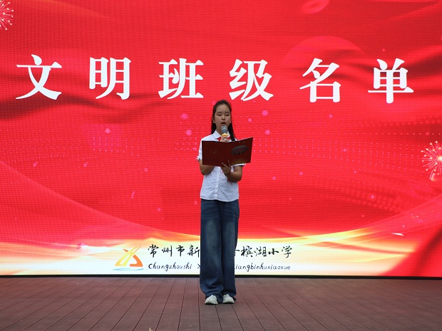 图 (15).JPG