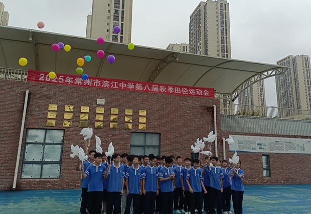 IMG_20251016_091800_副本.jpg IMG_20251016_091800_副本.jpg