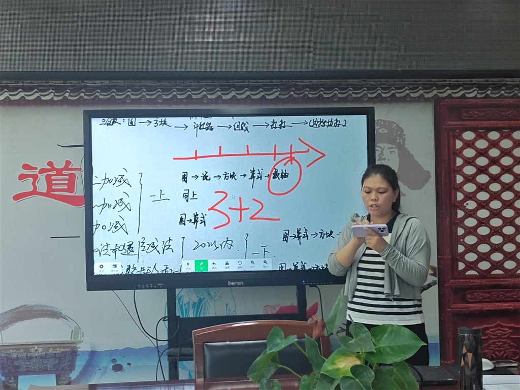 五5班P20251011-131423 - 副本.jpg