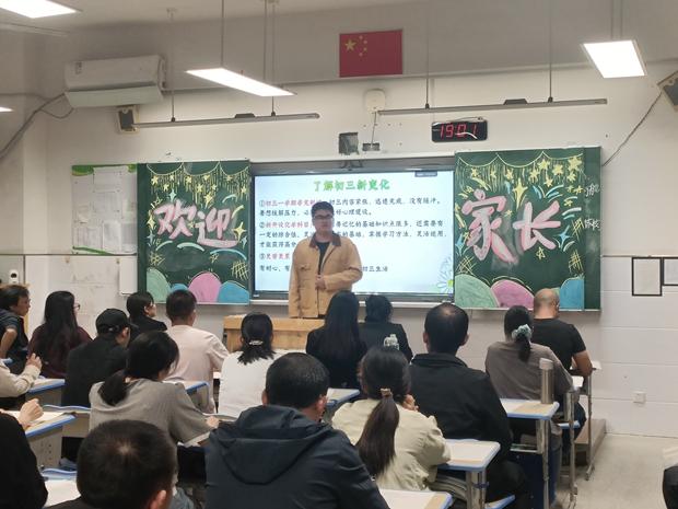 IMG20251016190154.jpg IMG20251016190154.jpg