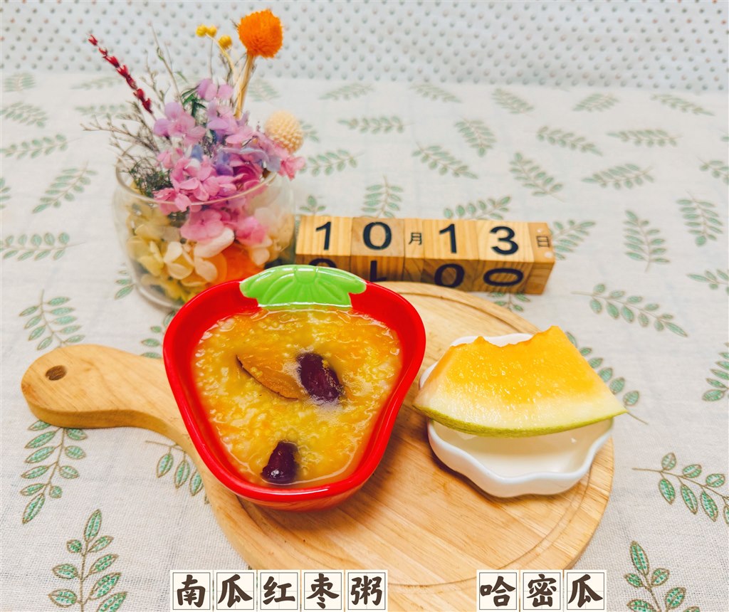 E3BE044B54F48741C266DE29CBBCE84B.jpg E3BE044B54F48741C266DE29CBBCE84B.jpg