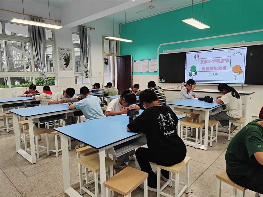 知识竞赛1.jpg