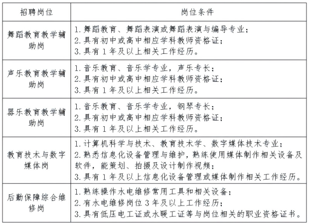 QQ20251017-110856(1).png