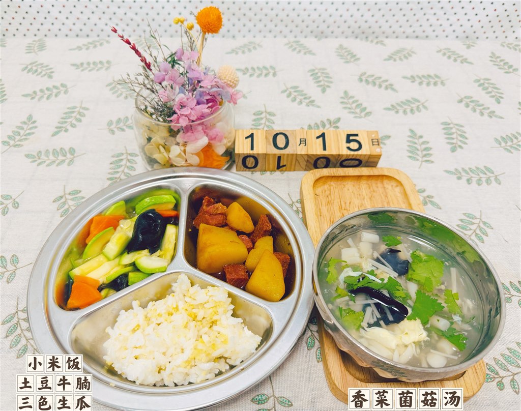 F83E426DED948B1A4195331DD4F57A82.jpg F83E426DED948B1A4195331DD4F57A82.jpg