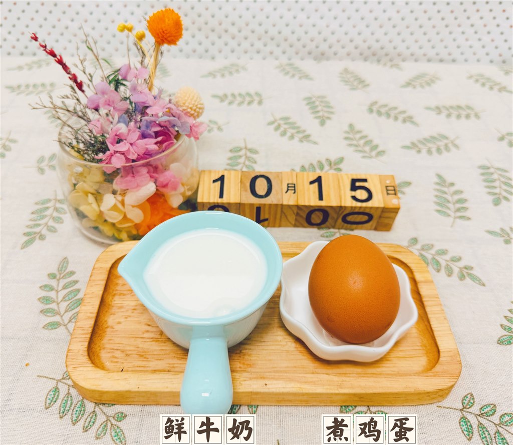 0F9D4AAD70FB24890F591D962E67BCC2.jpg 0F9D4AAD70FB24890F591D962E67BCC2.jpg