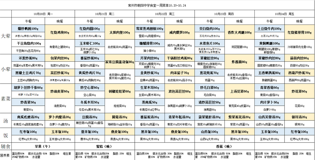 {1B6878D1-41FA-46d6-B1C8-E60EE8B10D9B}.png