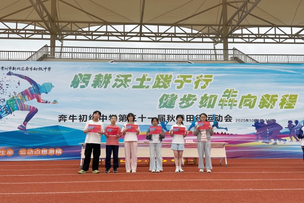 8D5314D1B355F719A8C72C36C419B249_副本.jpg