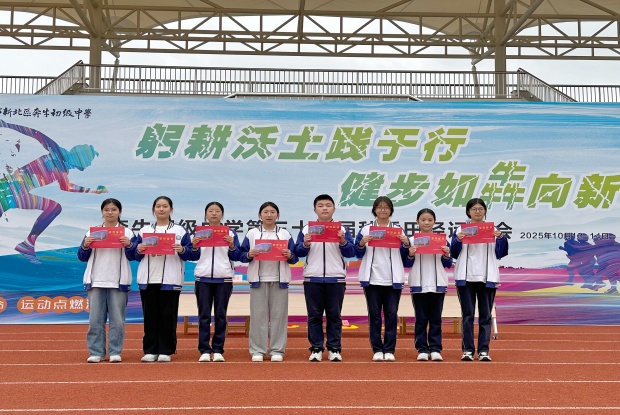 65C1CD30FBA25FEFAB7CA7DD5BE39D6D_副本.jpg