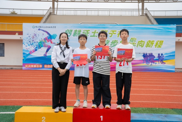 DSC03457_副本.jpg