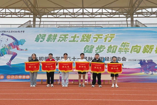 8D9586D46421396177073563BC0757CD_副本.jpg