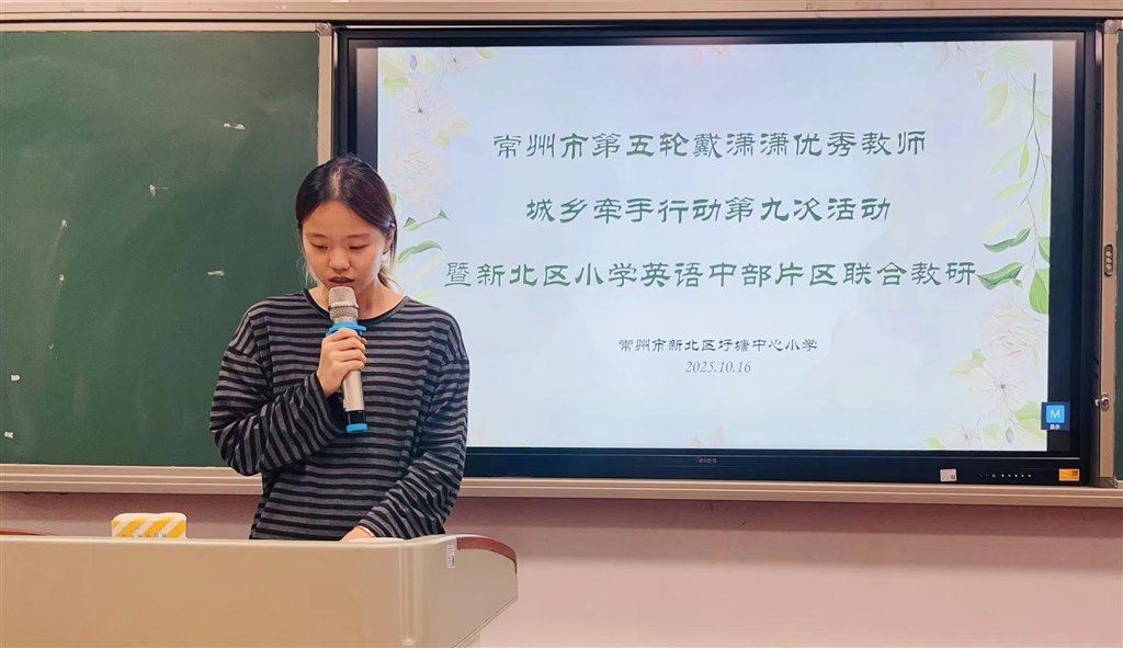 IMG_3900(20251017-201703).JPG IMG_3900(20251017-201703).JPG