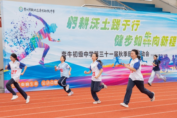 DSC03179_副本.jpg