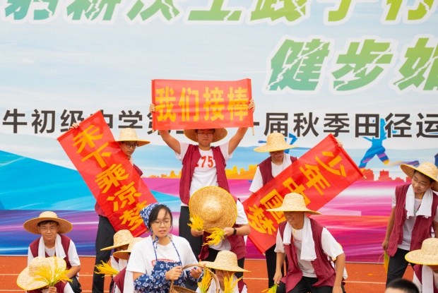 DSC01959_副本.jpg