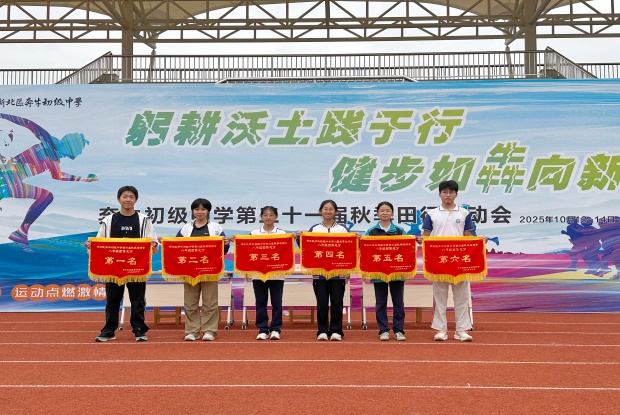5B9B6699F3FFDE9AA2BA8C0FCDEDD485_副本.jpg