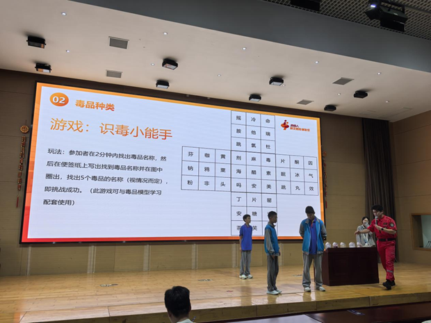 图片4.png