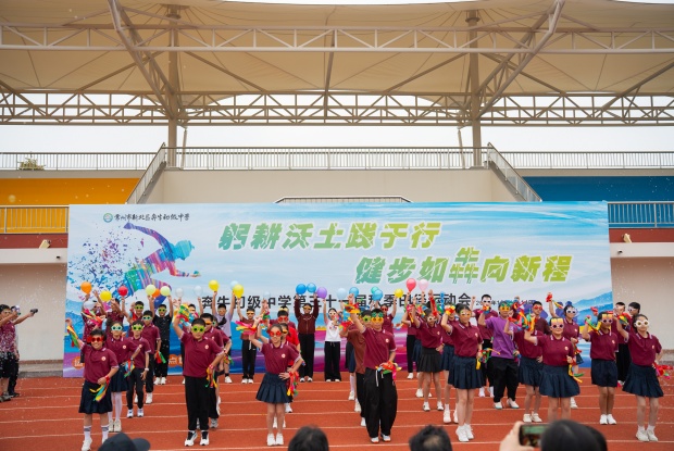 DSC01660_副本.jpg