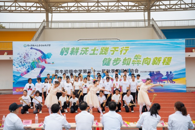 DSC01795_副本.jpg