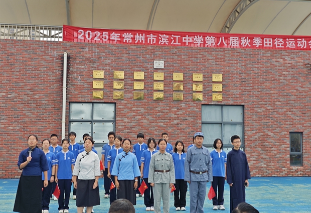 微信图片_20251017153058.jpg
