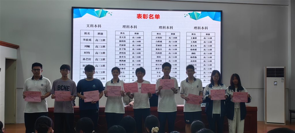 微信图片_20251017200847.jpg