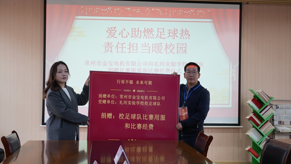 DSC00652.JPG DSC00652.JPG