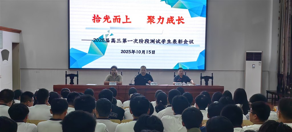 微信图片_20251017200810.jpg