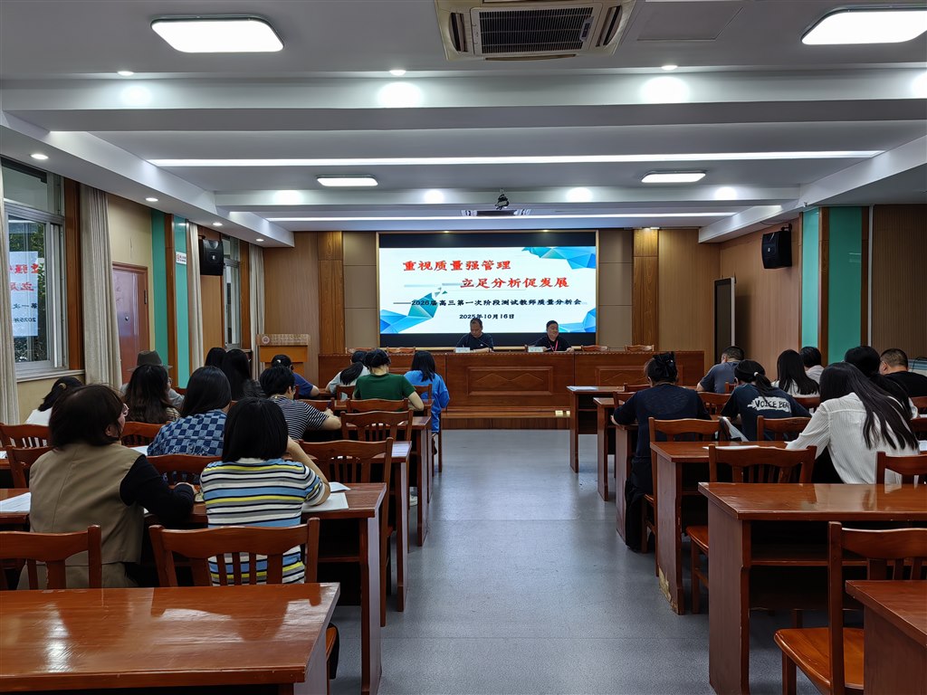 微信图片_20251017201041.jpg