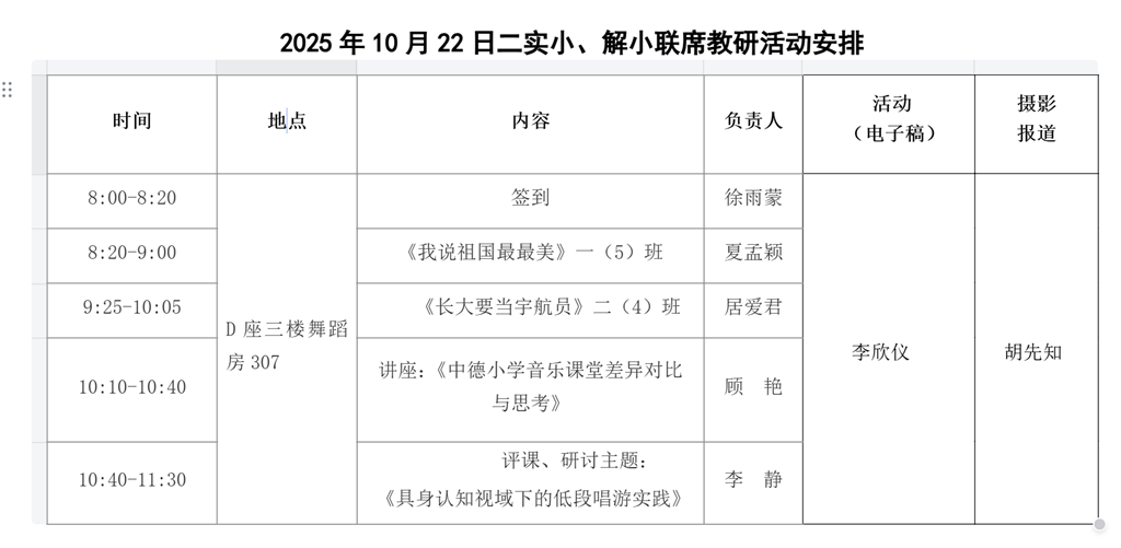 f26e3d7f3f74e2ca87e629a183291d32.png f26e3d7f3f74e2ca87e629a183291d32.png