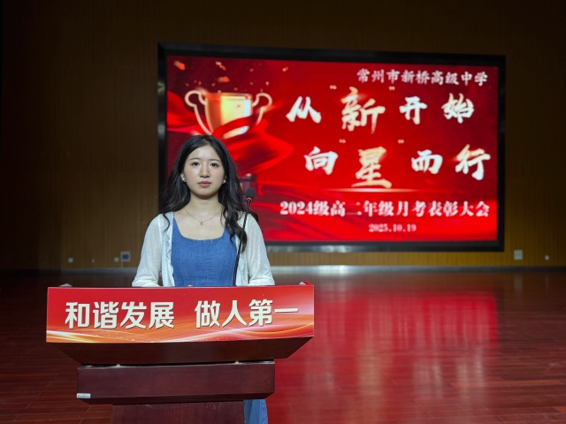 主持人_副本.jpg 主持人_副本.jpg