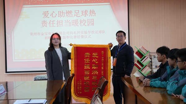 DSC00671.JPG DSC00671.JPG