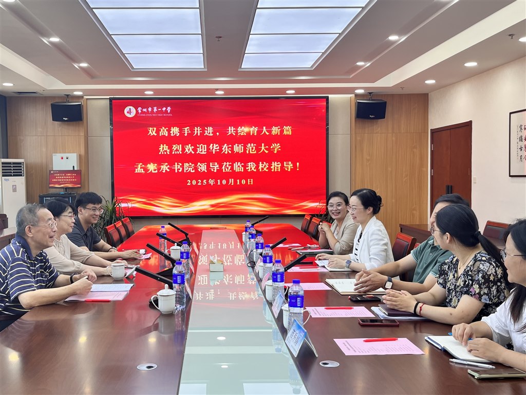 10.12(1.jpg 10.12(1.jpg