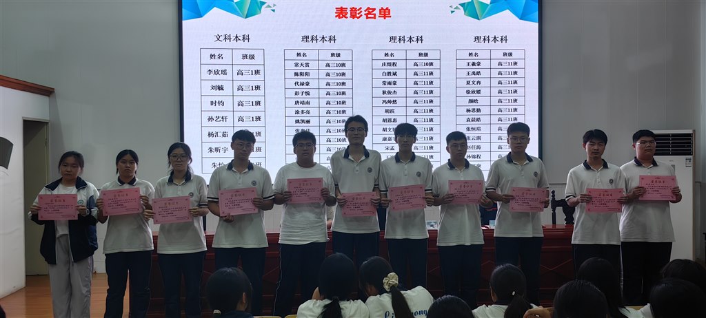 微信图片_20251017200843.jpg