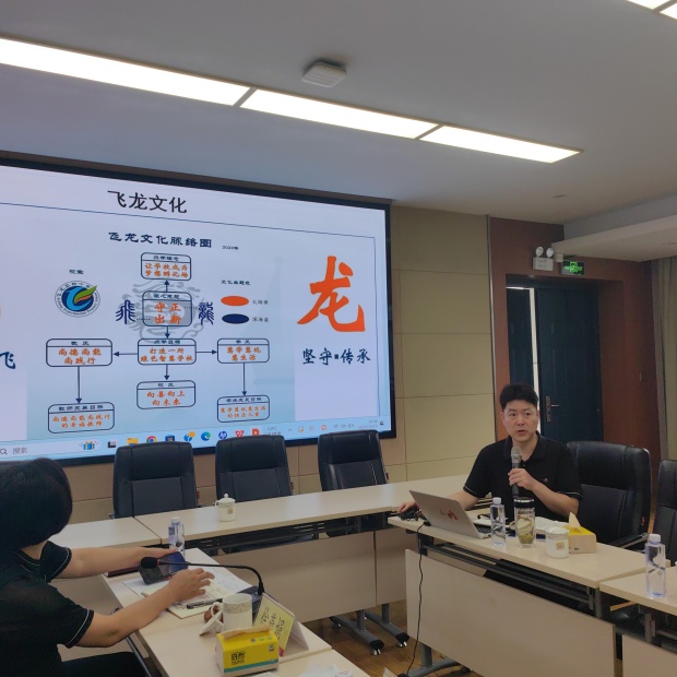 讲座1.jpg 讲座1.jpg