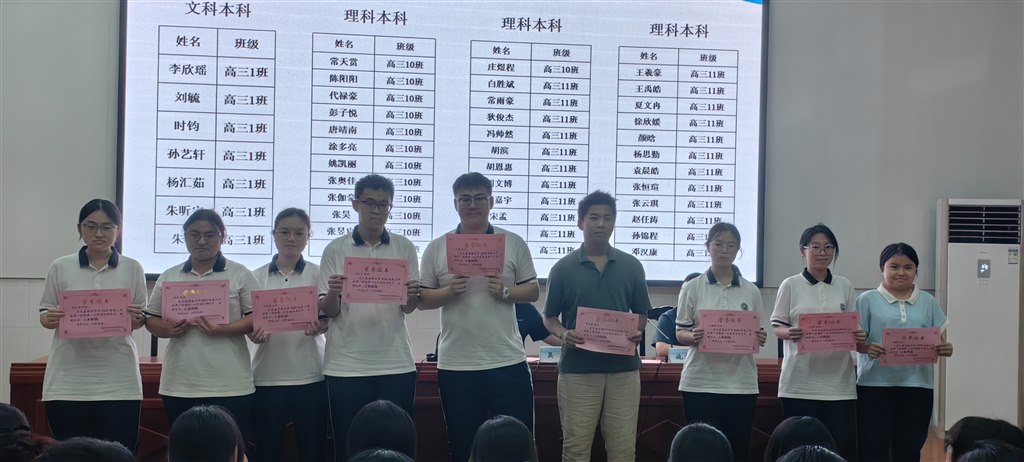 微信图片_20251017200830.jpg