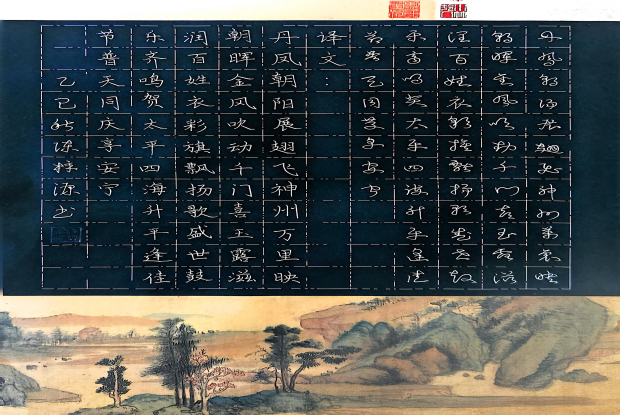 图片5_副本.png 图片5_副本.png