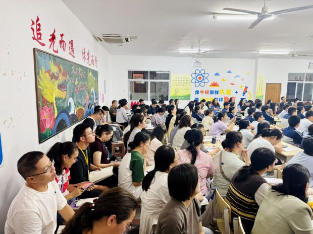 听课现场.jpg